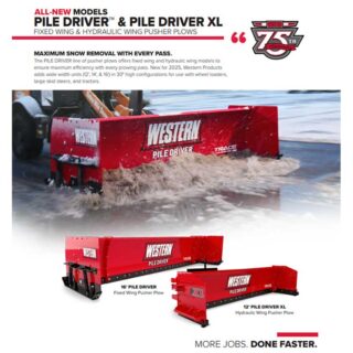 new 30" height pushers sell sheet thumbnail